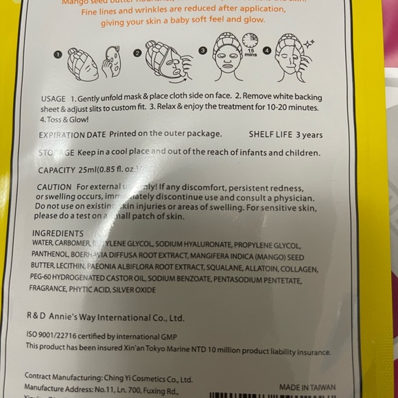 OutofStock - Annie’s Way Assorted Face Masks for Skincare - Picture 3 of 4